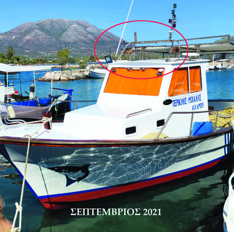 Υπόθεση Βαλυράκη