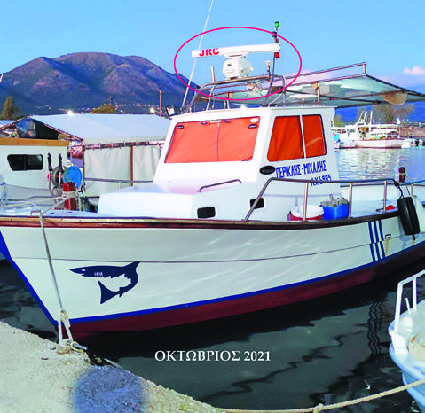 Υπόθεση Βαλυράκη