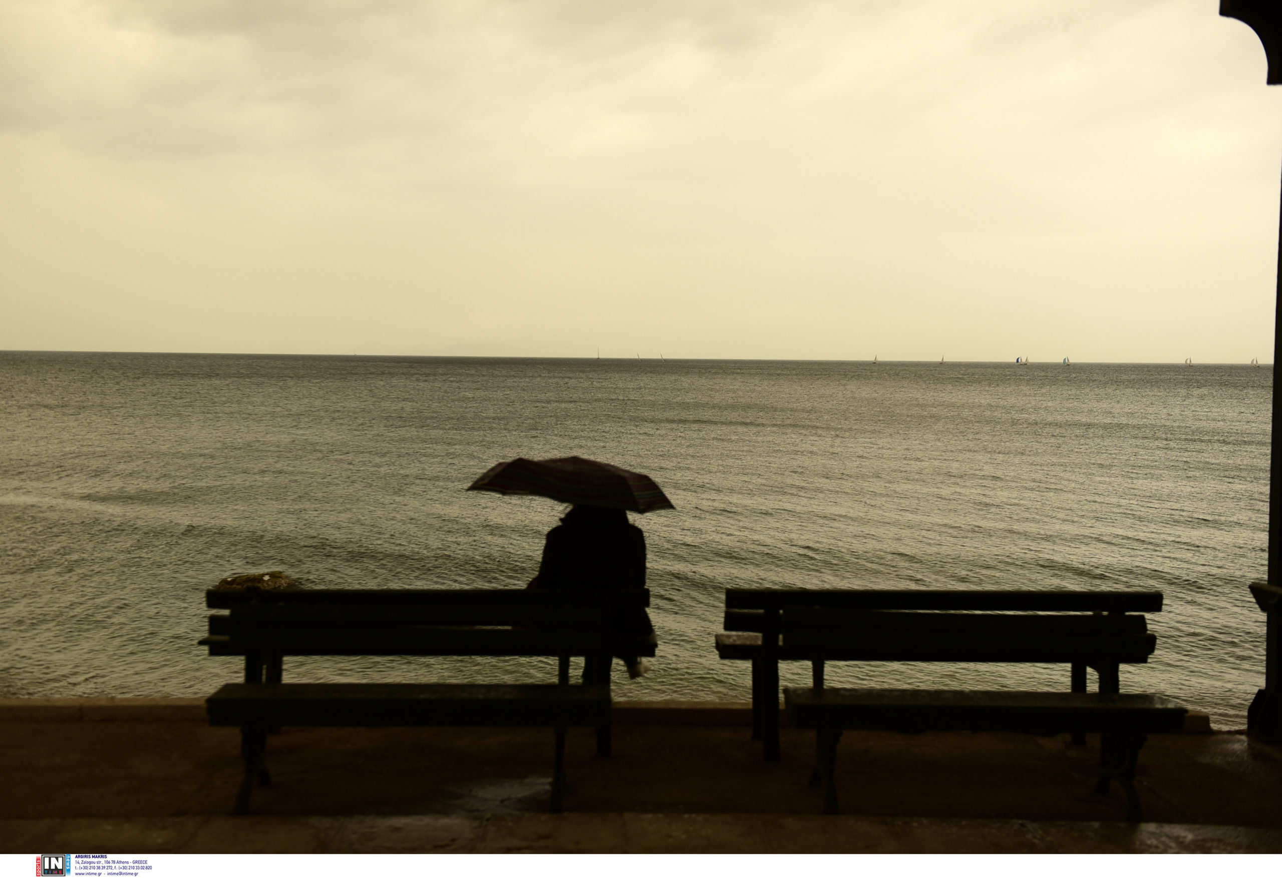 Κακοκαιρία