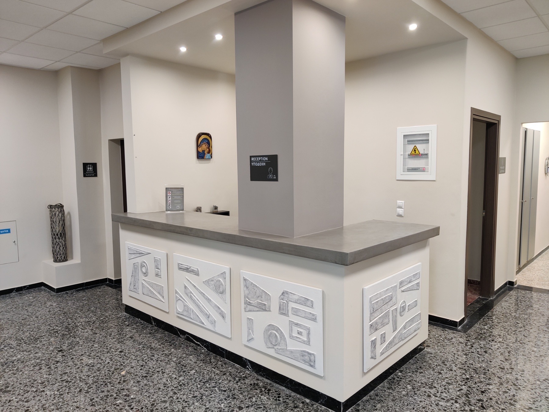 Ξενώνες Στρατός Ξηράς Καλαμάτα