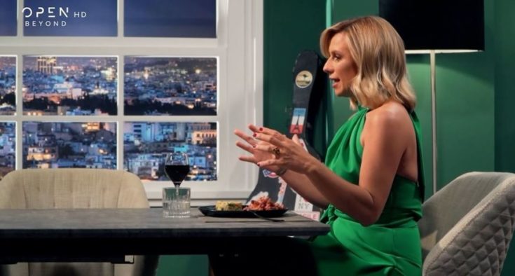 Κατερίνα Καραβάτου