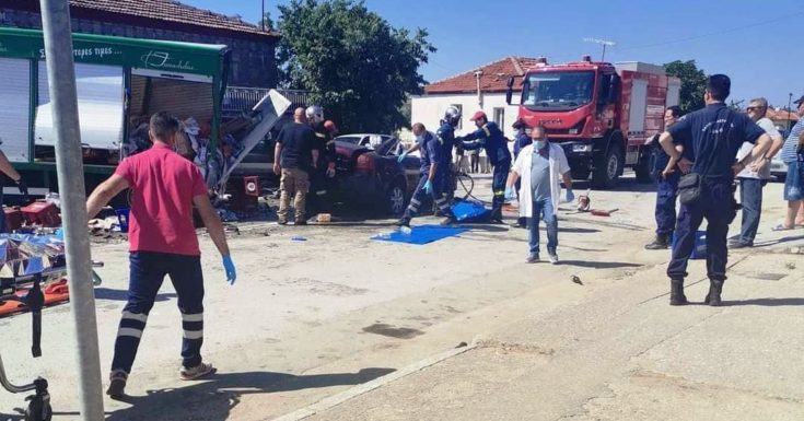 τροχαίο Καβάλα