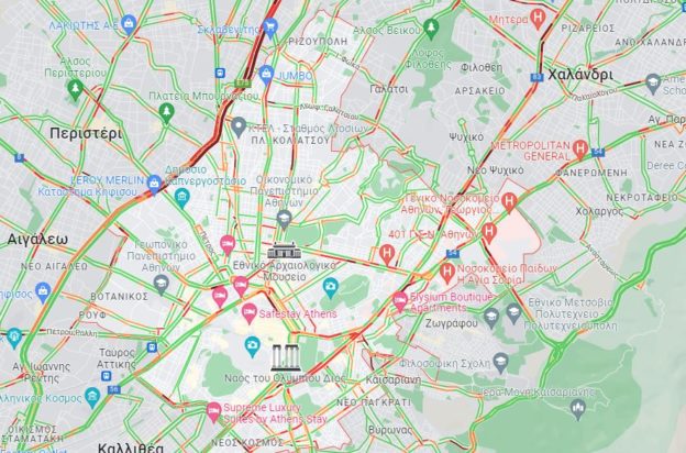 κίνηση- Αθήνα