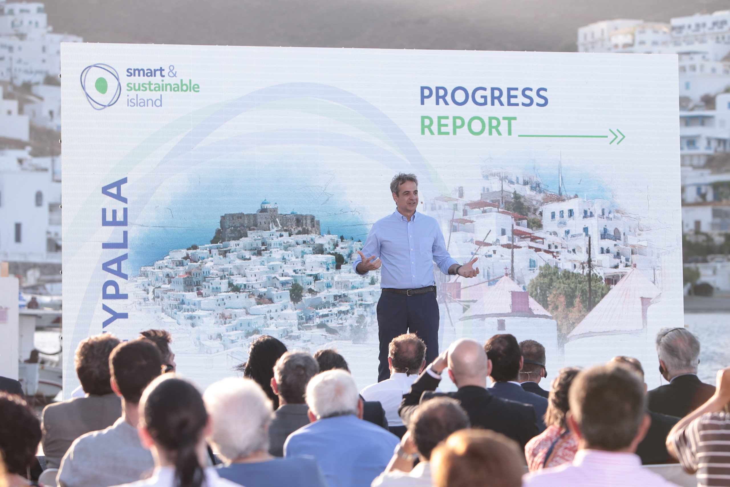 Κυριάκος Μητσοτάκης Αστυπάλαια