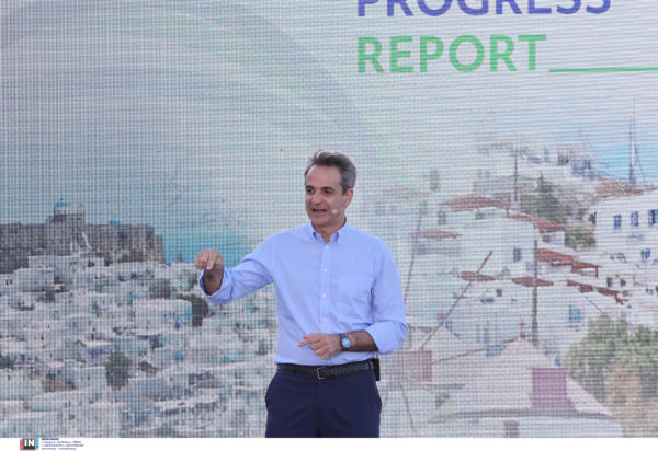 Κυριάκος Μητσοτάκης Αστυπάλαια