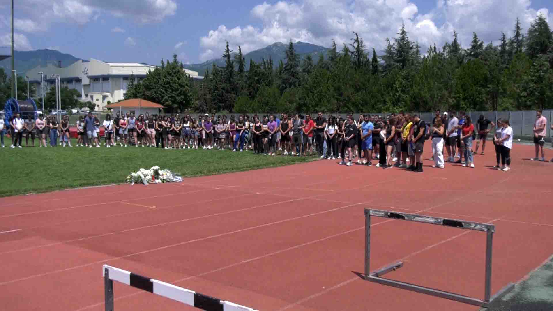 Κομοτηνή ΤΕΦΑΑ Φοιτήτρια