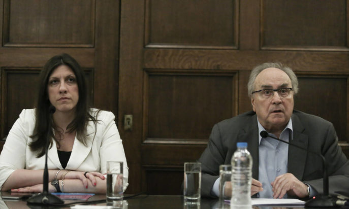 Ζωή Κωνσταντοπούλου