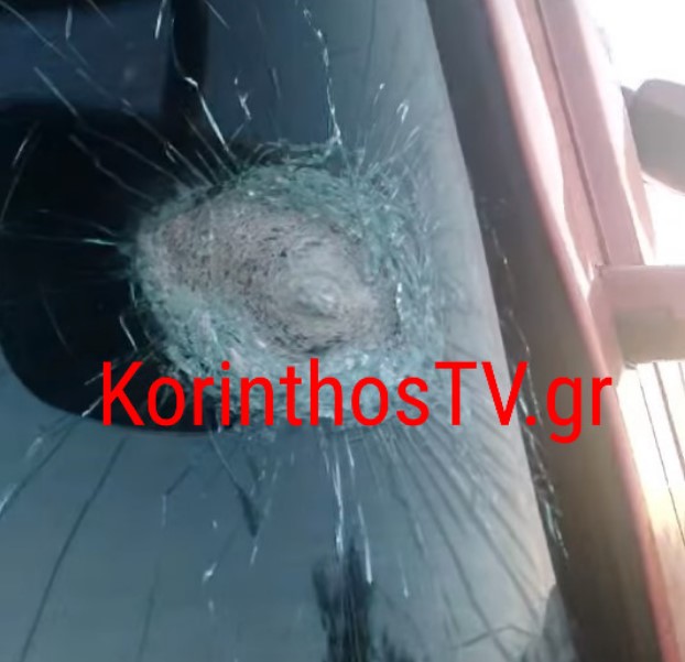 Κόρινθος: Πέταξαν πέτρες και έσπασαν το παρμπρίζ νταλίκας