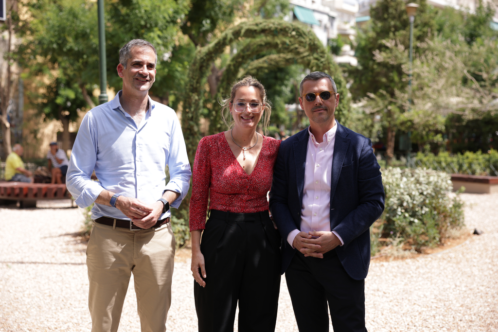 Κουκάκι Πάρκο Κώστας Μπακογιάννης