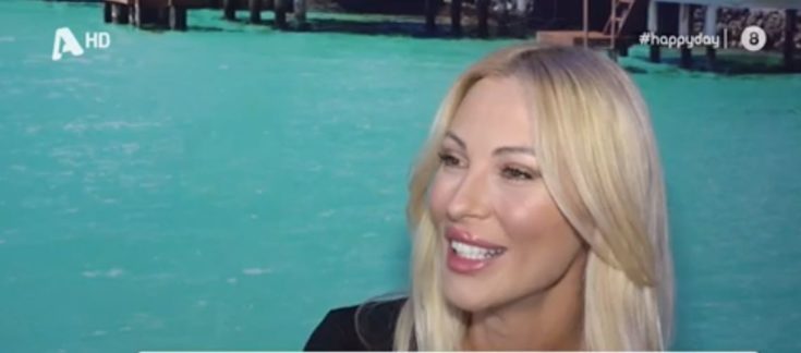 Διονυσία Κουκίου