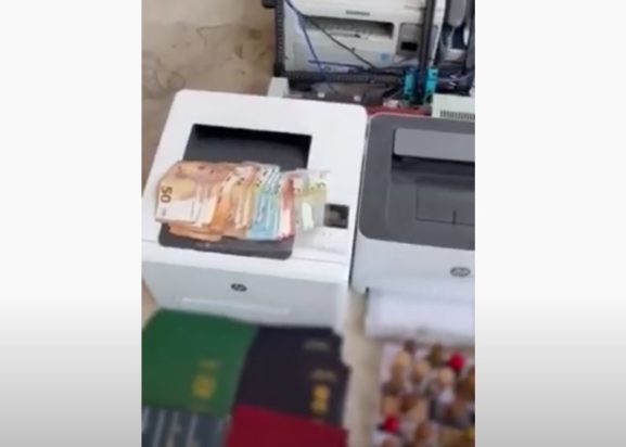 κύκλωμα διακίνησης μεταναστών