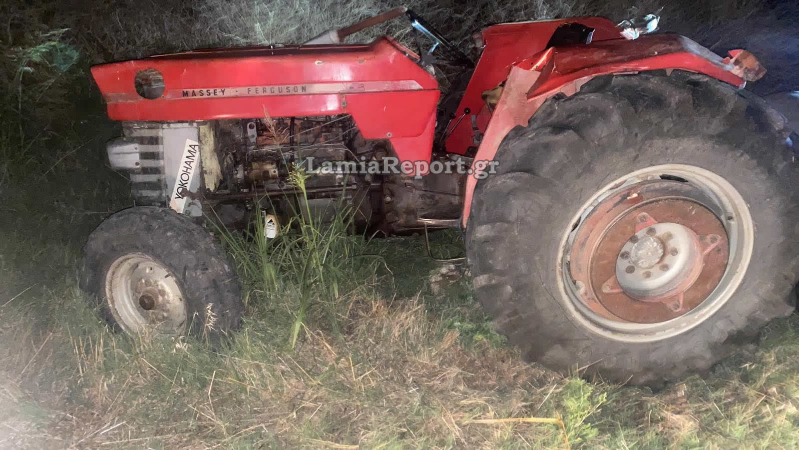 Λαμία Τρακτέρ