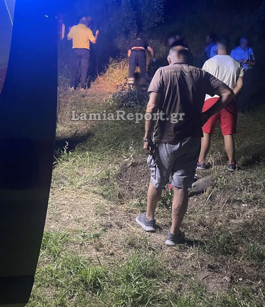 Λαμία Τρακτέρ