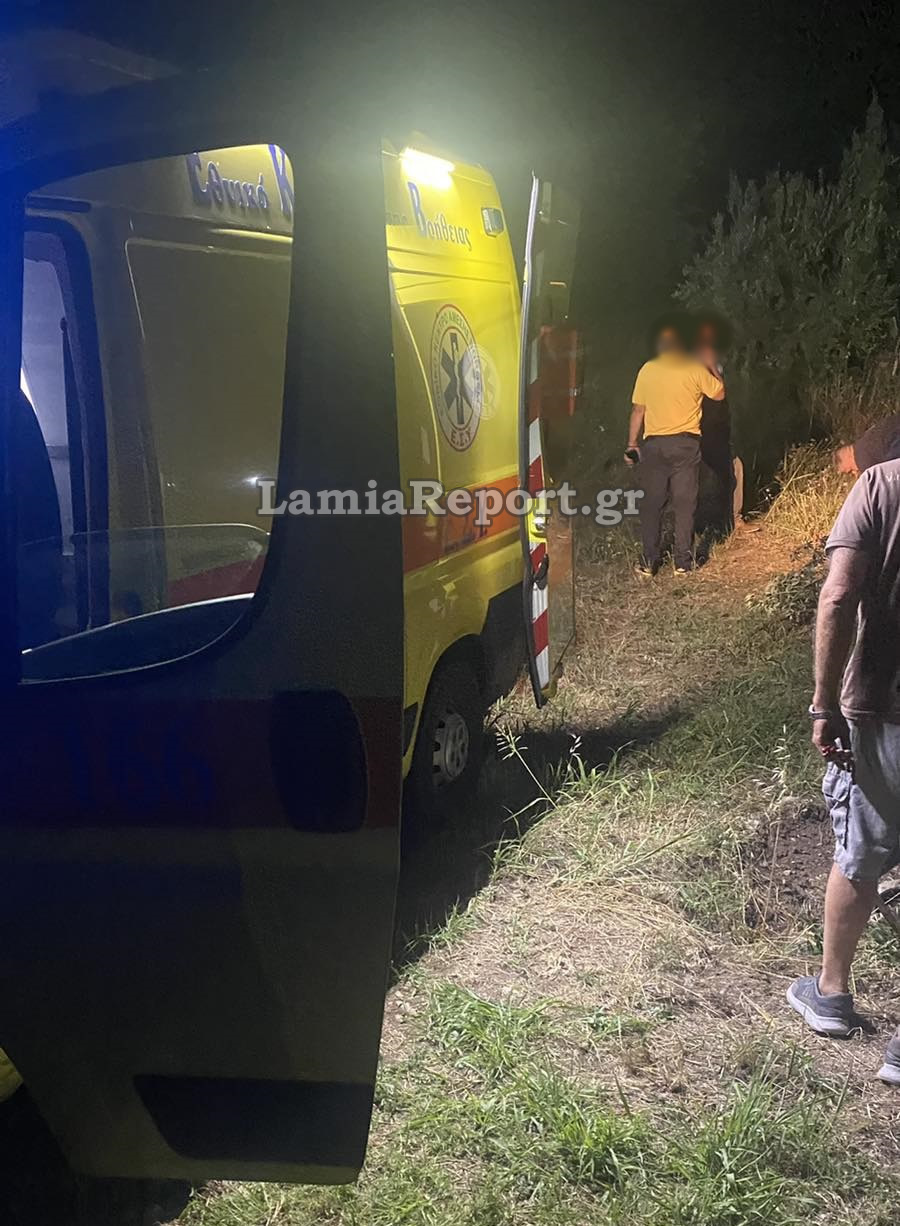 Λαμία Τρακτέρ