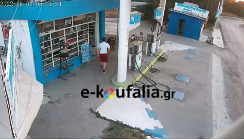 ληστεία Θεσσαλονίκη