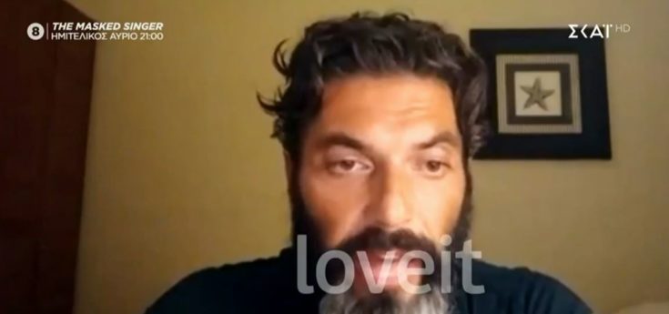 Μαρτίκας Survivor