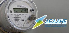 μετρητές- ρεύμα- ΔΕΔΔΗΕ
