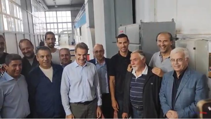 Κυριάκος Μητσοτάκης