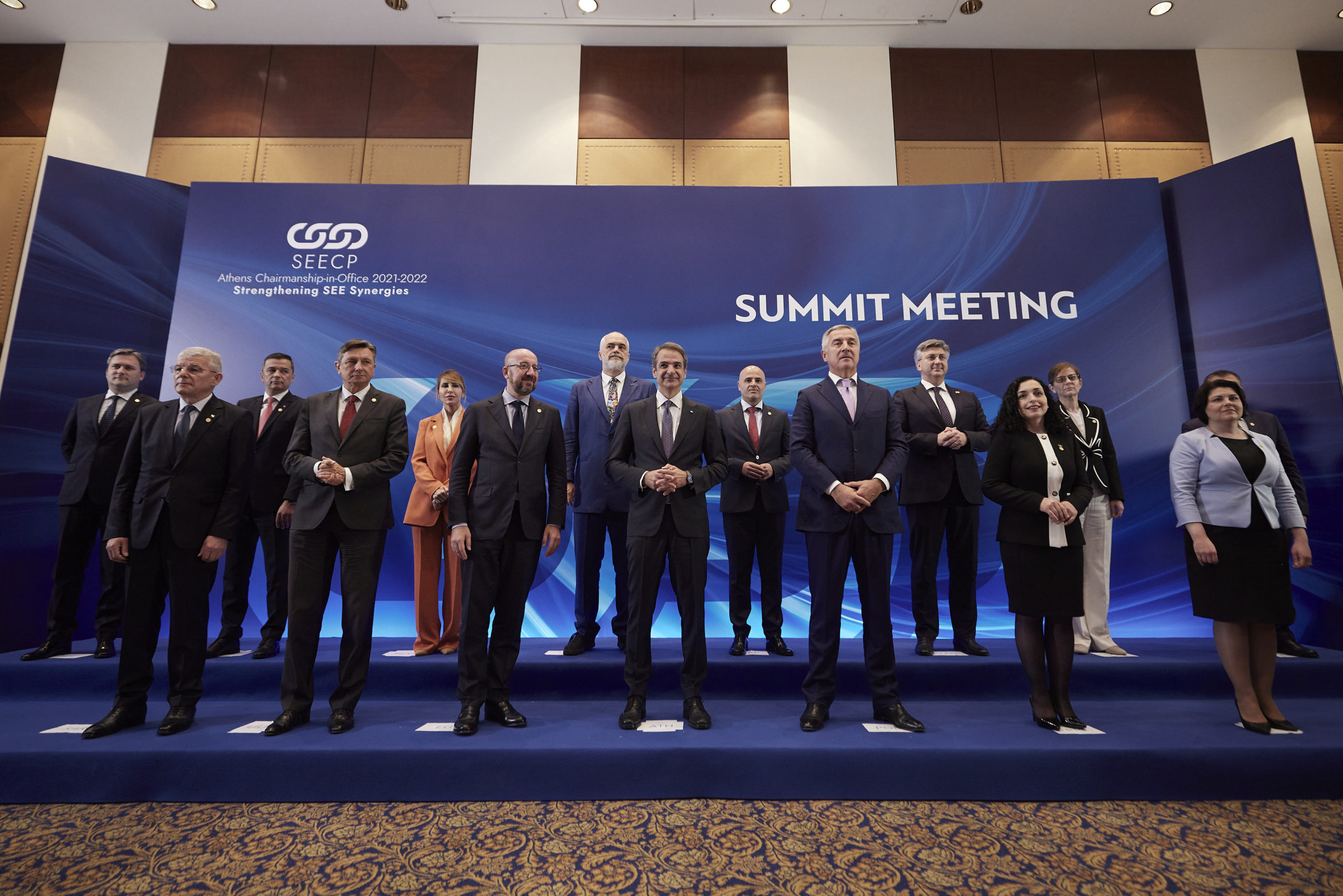 Θεσσαλονίκη: Υπό την προεδρία Μητσοτάκη άρχισαν οι εργασίες της Συνόδου για τη Συνεργασία στη Νοτιοανατολική Ευρώπη