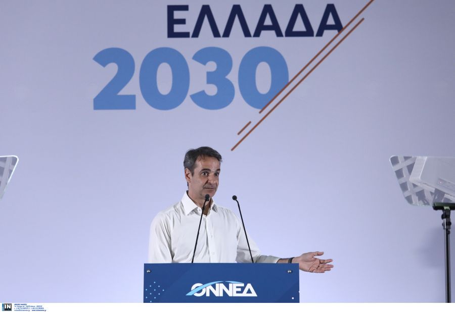 Ομιλία Μητσοτάκης στην ΟΝΝΕΔ