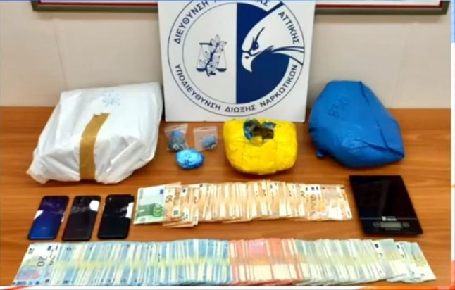 κρεοπωλείο- ναρκωτικά