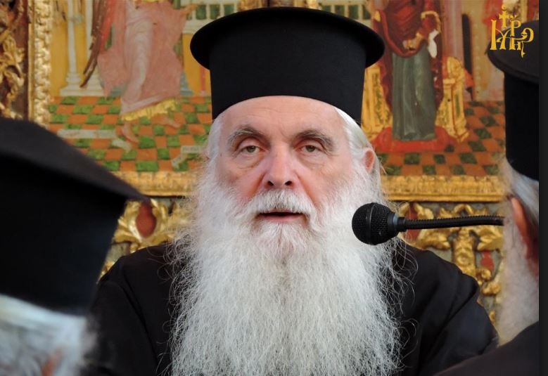 Ο Μητροπολίτης Νεκτάριος