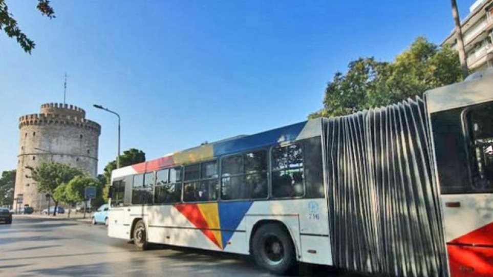 Θεσσαλονίκη- λεωφορείο