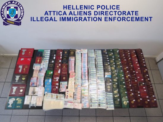 Επιχείρηση waterfall