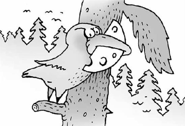 οπτική ψευδαίσθηση