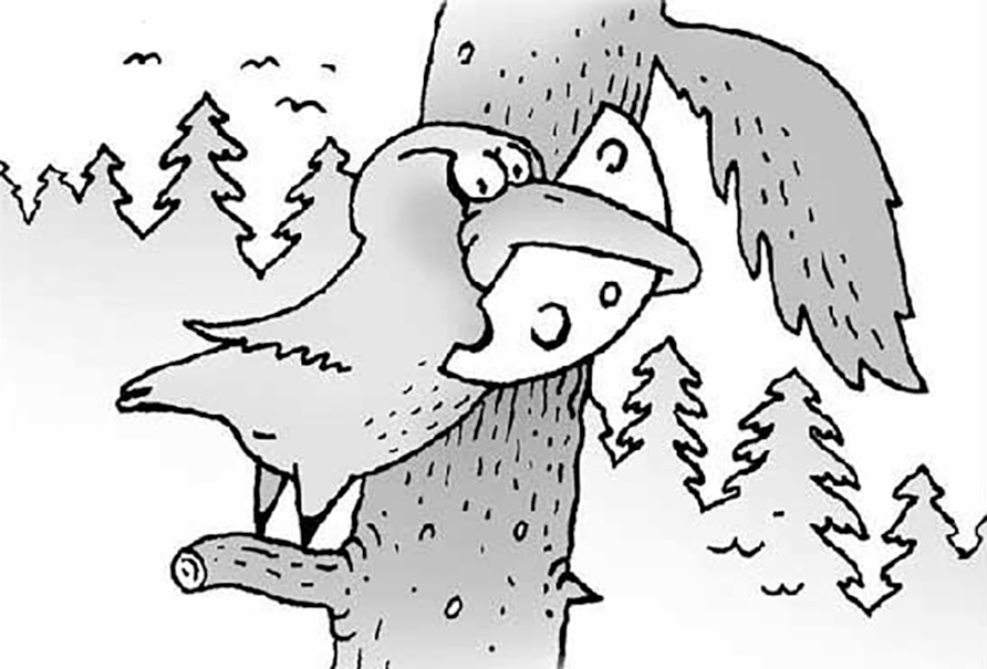 οπτική ψευδαίσθηση