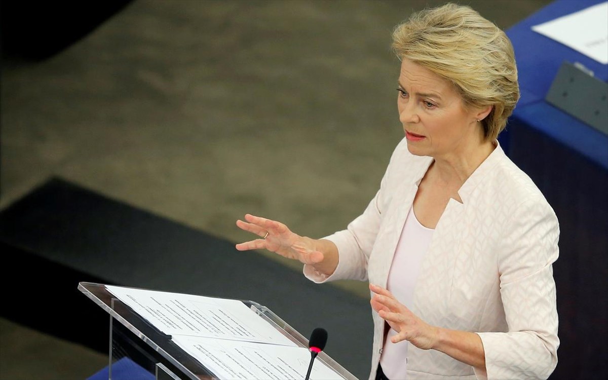 Ούρσουλα φον ντερ Λάιεν