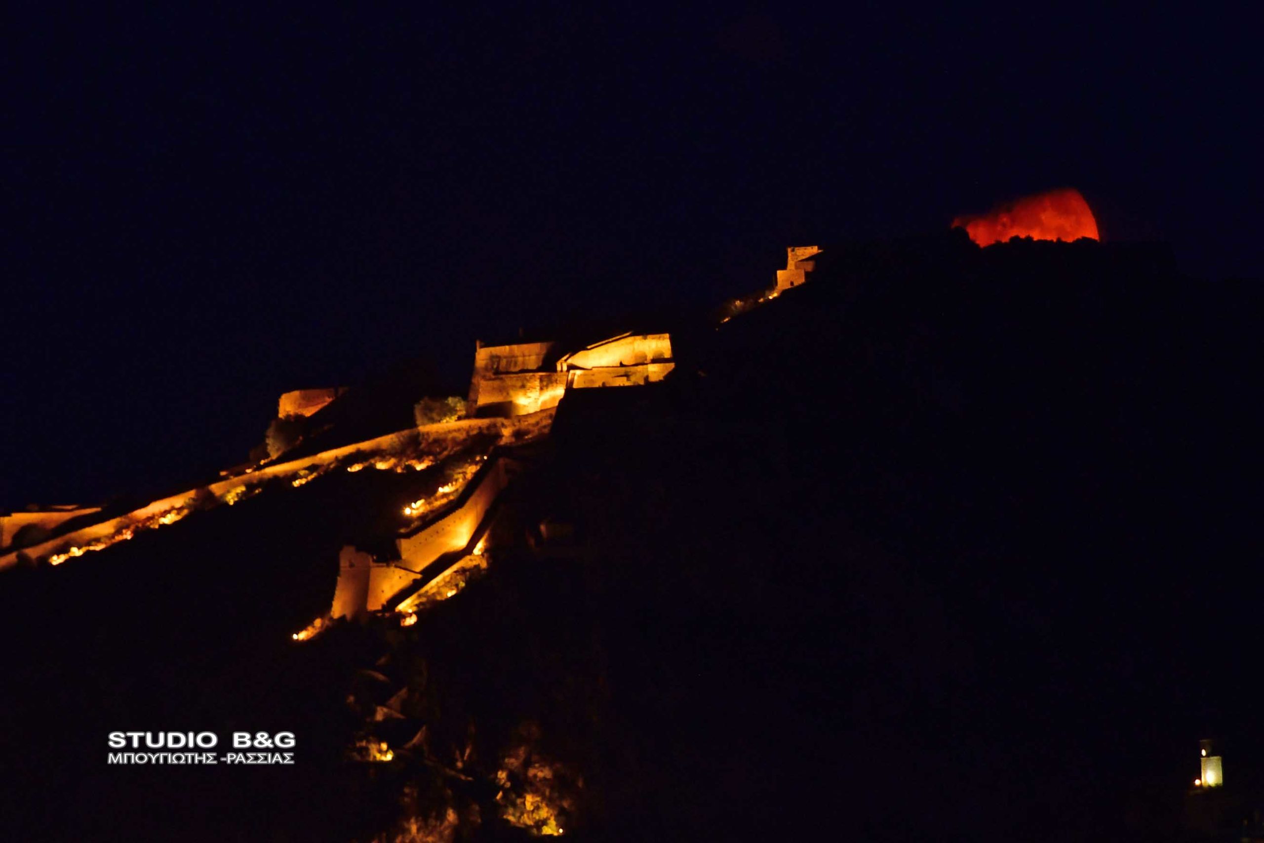Πανσέληνος της φράουλας Ναύπλιο