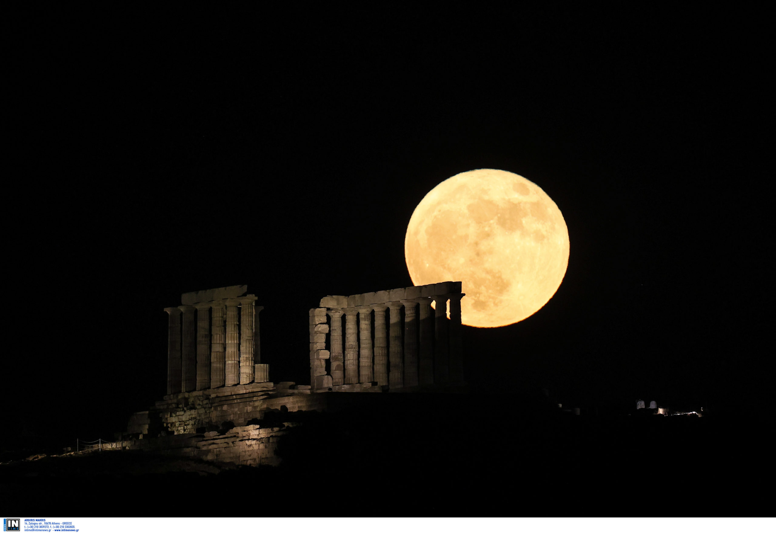 Πανσέληνος της φράουλας Ναύπλιο