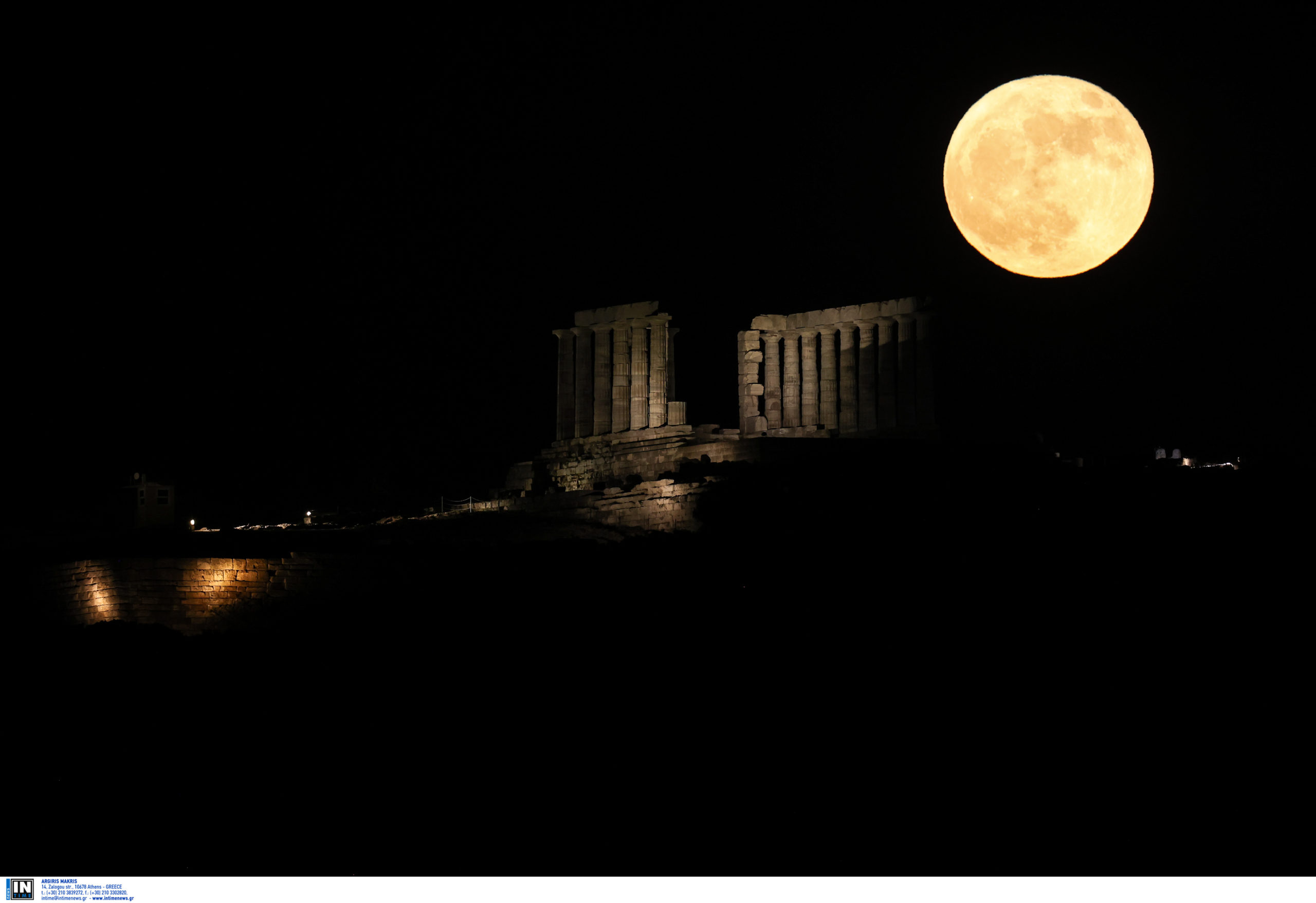 Πανσέληνος της φράουλας Ναύπλιο