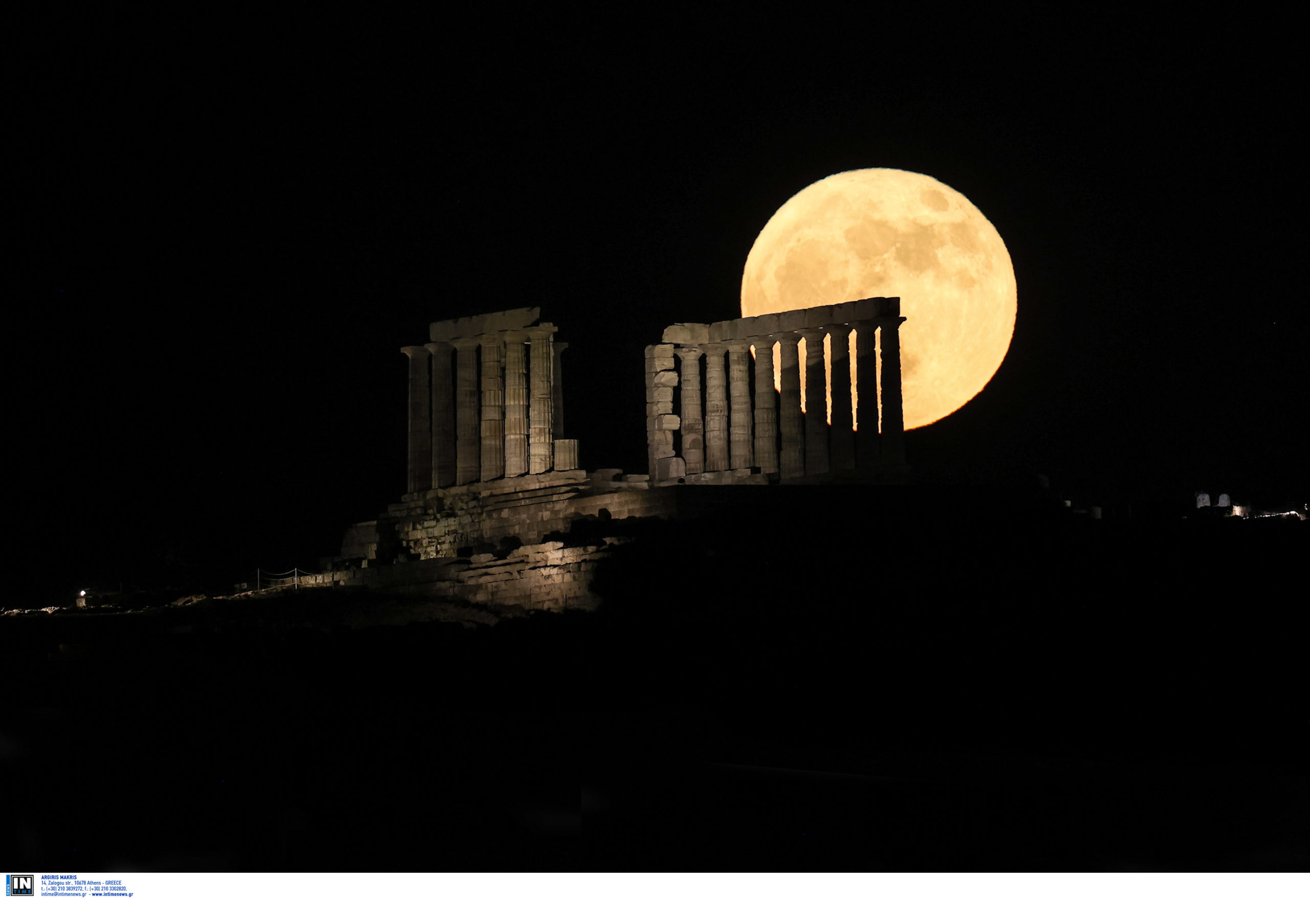 Πανσέληνος της φράουλας Ναύπλιο