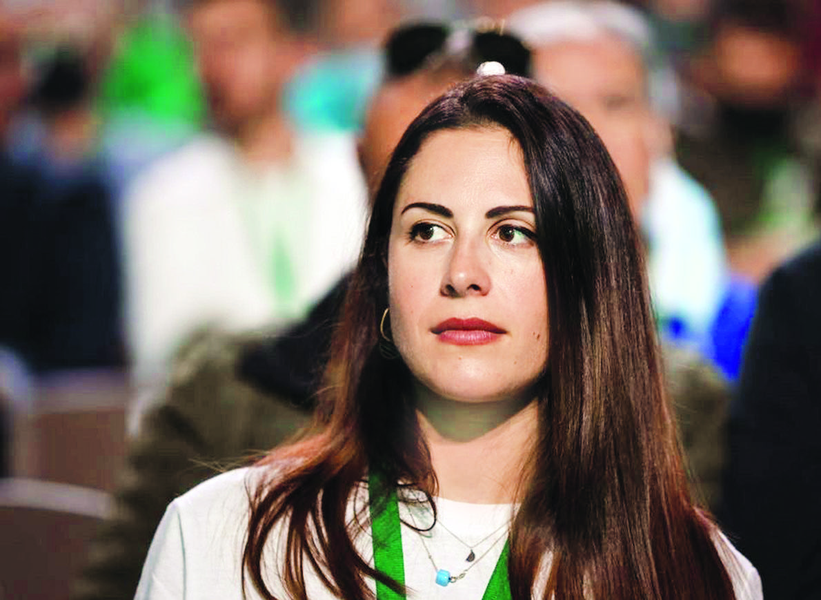 Ελένη Χρονοπούλου