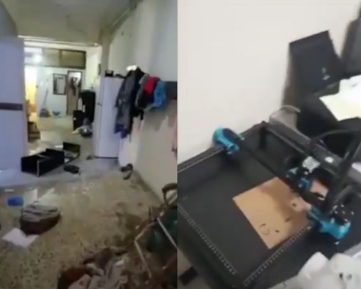 πλαστά διαβατήρια