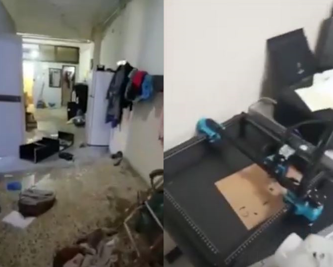 πλαστά διαβατήρια