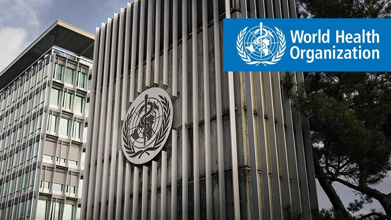 Το κτίριο του ΠΟΥ