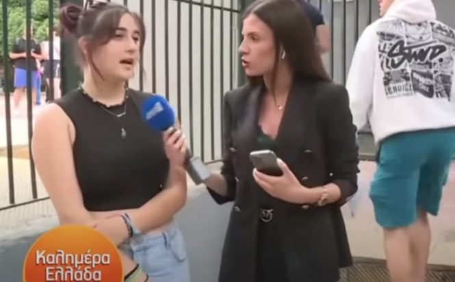 Πανελλήνιες-μαθήτρια