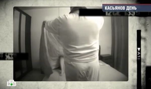 Ο Κασιάνοφ στο βίντεο