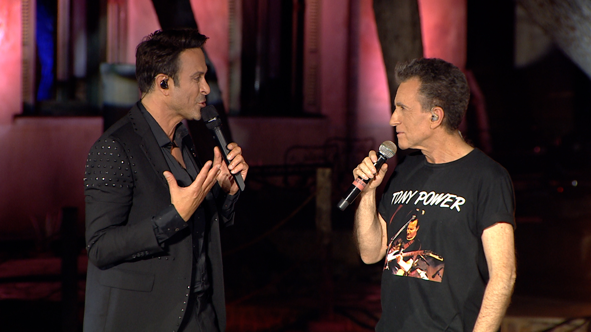 Σπίτι με το Mega