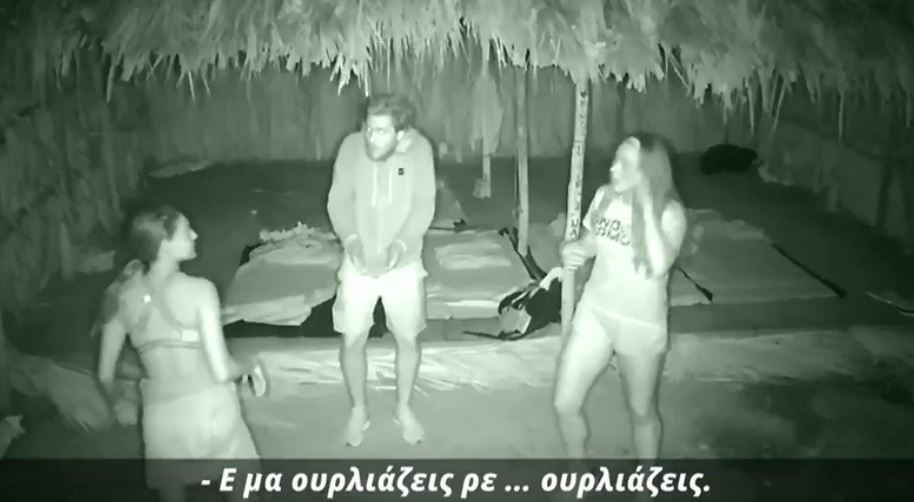 Survivor: Άρχισε να ουρλιάζει μέσα στη νύχτα – “Τσιρίζεις μέσα στο αυτί μου ρε μ@λ@@@”