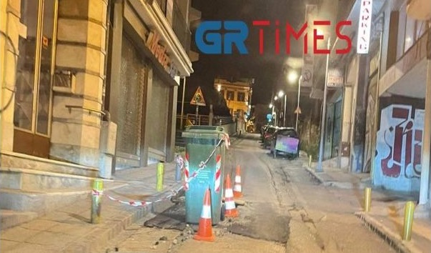 Θεσσαλονίκη