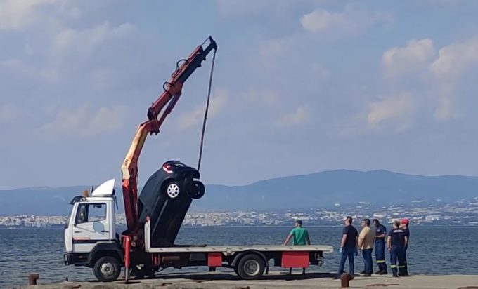 Θεσσαλονίκη