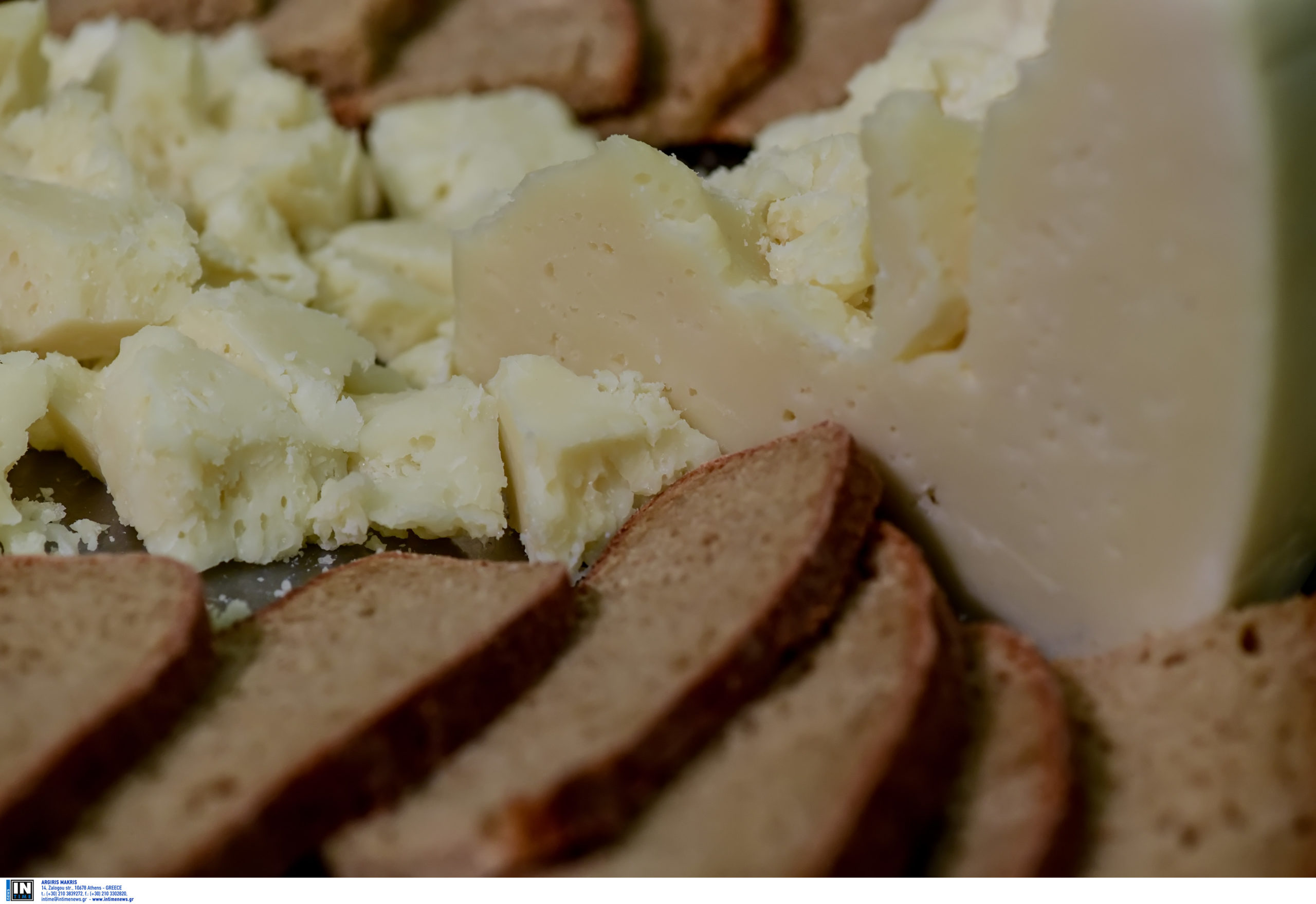 τυριά τρόφιμα αυξήσεις