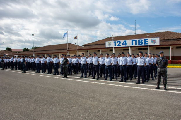 ορκωμοσία Πολεμική Αεροπορία