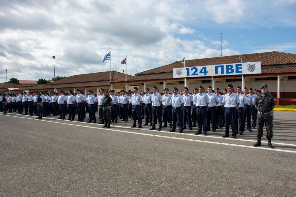 ορκωμοσία Πολεμική Αεροπορία