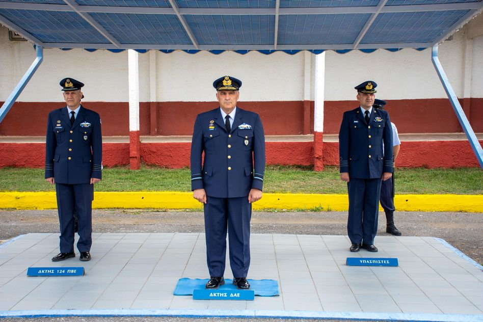 ορκωμοσία Πολεμική Αεροπορία
