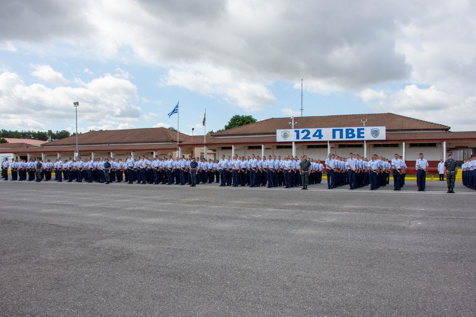 ορκωμοσία Πολεμική Αεροπορία